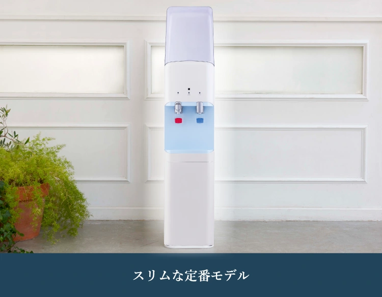 サブメイン画像