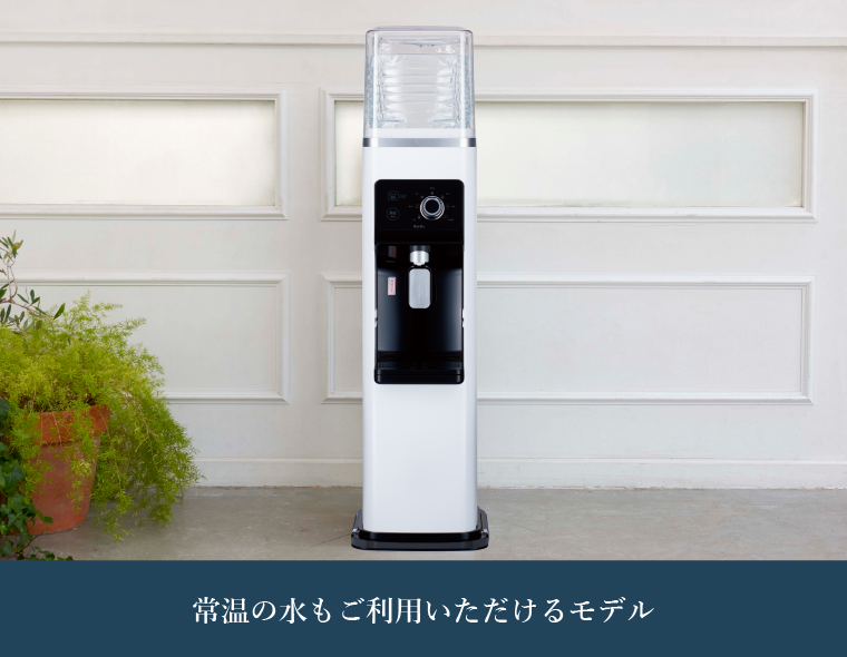 サブメイン画像